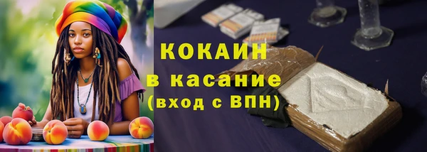 экстази Заволжье